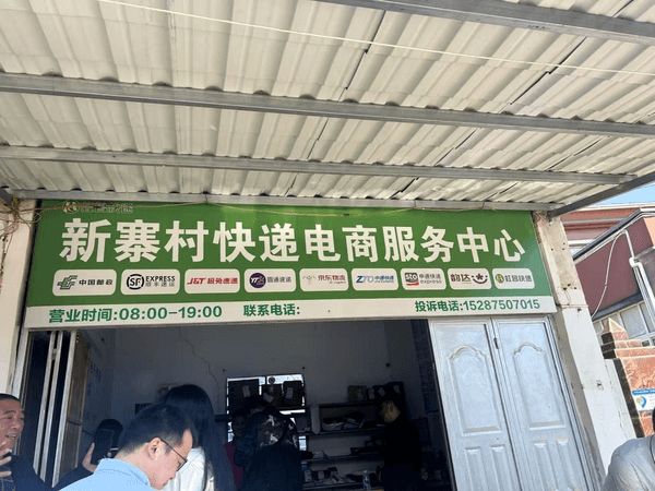 不小 云南咖啡经济正当时麻将胡了小粒咖啡“咖位”(图2)