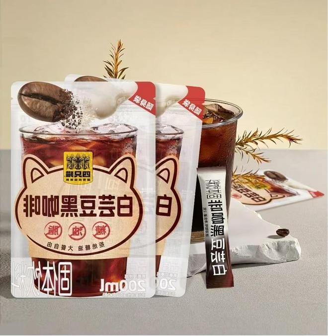 四只猫咖啡以大数据洞察杯中滋味麻将胡了模拟器兼顾口味和健康：