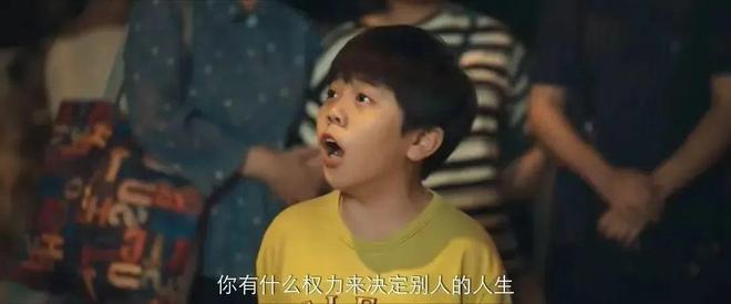 少年向这个世界说几句“遗言”麻将胡了网址代轻生的9岁围棋(图5)