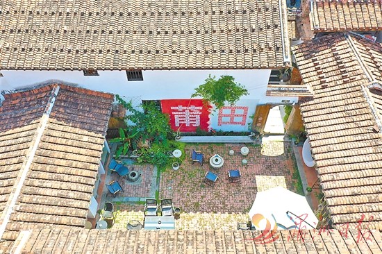 明代陈言故居在现代咖啡香与书卷气中焕发新生(图2)