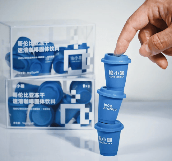 质革新赋能产业升级筑牢品牌增长根基PG麻将胡了冷萃冻干咖啡代工：品(图2)