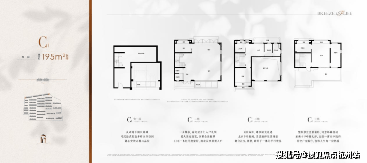 中心 - 环境户型价格地址楼盘详情配套电话-售楼处电话-交房时间麻将胡了保利・西郊和煦 (售楼处)  - 保利・西郊和煦-销售(图5)