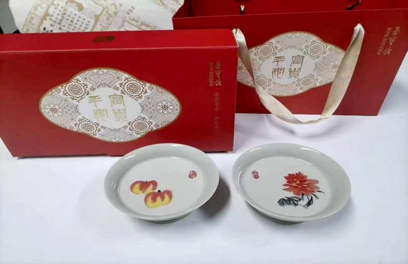 海外侨胞 请查收这份“新春暖心包”PG麻将胡了试玩平台马年吉祥!@(图12) 海外侨胞 请查收这份“新春暖心包”PG麻将胡了试玩平台马年吉祥!@(图12)