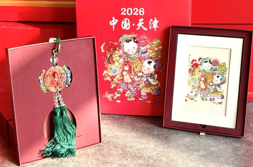 海外侨胞 请查收这份“新春暖心包”PG麻将胡了试玩平台马年吉祥!@(图10) 海外侨胞 请查收这份“新春暖心包”PG麻将胡了试玩平台马年吉祥!@(图10)