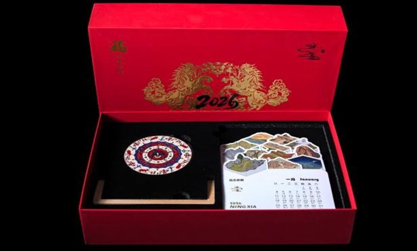 海外侨胞 请查收这份“新春暖心包”PG麻将胡了试玩平台马年吉祥!@(图11) 海外侨胞 请查收这份“新春暖心包”PG麻将胡了试玩平台马年吉祥!@(图11)