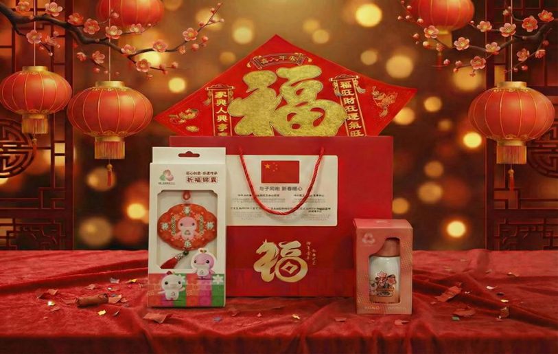 海外侨胞 请查收这份“新春暖心包”PG麻将胡了试玩平台马年吉祥!@(图13) 海外侨胞 请查收这份“新春暖心包”PG麻将胡了试玩平台马年吉祥!@(图13)