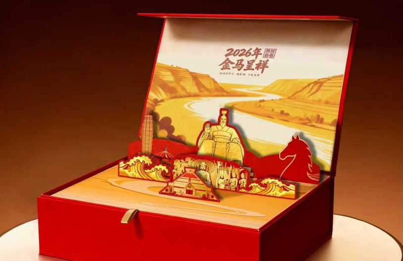 海外侨胞 请查收这份“新春暖心包”PG麻将胡了试玩平台马年吉祥!@(图3) 海外侨胞 请查收这份“新春暖心包”PG麻将胡了试玩平台马年吉祥!@(图3)