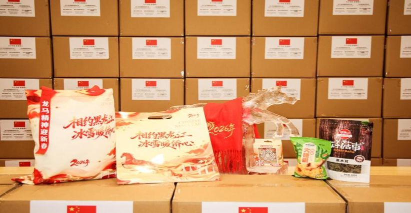 海外侨胞 请查收这份“新春暖心包”PG麻将胡了试玩平台马年吉祥!@(图15) 海外侨胞 请查收这份“新春暖心包”PG麻将胡了试玩平台马年吉祥!@(图15)