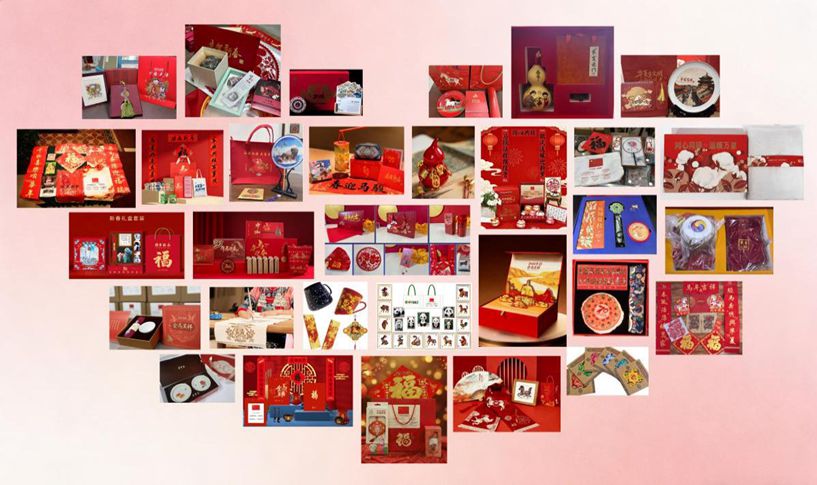 海外侨胞 请查收这份“新春暖心包”PG麻将胡了试玩平台马年吉祥!@(图7) 海外侨胞 请查收这份“新春暖心包”PG麻将胡了试玩平台马年吉祥!@(图7)