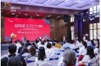 产业升级 海南咖啡精品化进程加速麻将胡了